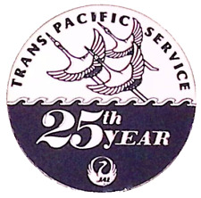 1983 JAL Airlines 25th Year Trans Pacific Service Silver Foil Luggage  Sticker picture