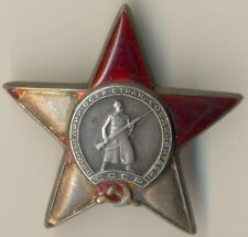 Soviet Medal Order Banner of the Red Star 1811404 Female Nurse Air Force  (1138) picture