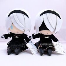 NieR:Automata Deformed Plush doll 2B Set of 2 Taito 20cm New Japan picture