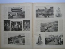 RARE OLD PRINT ORIGINAL JOURNAL ENGRAVING 1894 ROI KING KOREA KOREA KOREAN picture