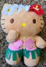 NEW - HAWAII Limited Edition Hello Kitty Plush 6