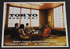 1979 Print Ad San Francisco Tokyo Sukiyaki World Famous Japanese Restaurant art picture