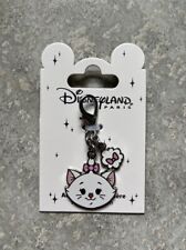 Disney DLRP DLP Disneyland Paris The Aristocats Baby Marie Pin Lanyard Charm picture