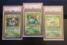 PSA 10/9 Venusaur, Ivysaur, Bulbasaur, Japanese Pokemon Classic Sequential Cards picture
