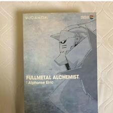 Fullmetal Alchemist Alphonse Elric 1/6 Figure picture