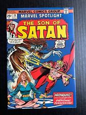 MARVEL SPOTLIGHT #18 October 1974 The Son of Satan First Appearance Attalou picture