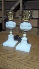 Pair of Vintage Milk Glass Table Lamps with Brass Fittings picture