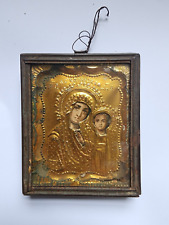 Vintage (Antique?) Russian Kazanskaya Mother of God Icon - Travel picture