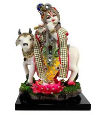 eSplanade Resin Lord Krishna with Cow Murti Idol Statue Sculpture (10