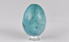 Chrysocolla Egg from Peru  4.1 cm  # 17073 picture