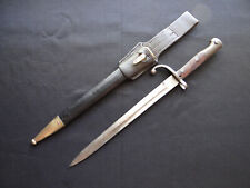 Brazilian M1908 Mauser Bayonet, Scabbard and Leather Frog picture