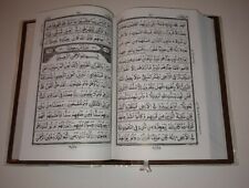 The HOLY QURAN in ARABIC (13 Lines per Page) [313/36] BEST GIFT FOR CHILDREN picture