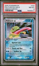 PSA 8 POLITOED EX 107/115 - POKEMON EX UNSEEN FORCES TRADING CARD picture