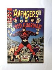 AVENGERS 43 1967 1st RED GUARDIAN Key Issue MOVIE MARVEL COMIC Thunderbolts picture