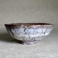 Cup Japanese Pottery of Karatsu #2462 Pottery 8.5x3.5cm/3.34x1.37