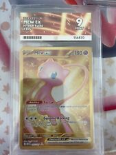 MEW EX GOLD HYPER RARE 205/165 151 ACE GRADING MINT 9  picture