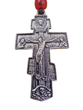 Authentic Mt Athos Silver Plated Greek Orthodox 2 Sides Crucifix Pectoral Cross picture