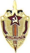 RUSSIAN CCCP SOVIET KGB LOGO MILITARY POLICE LAPEL PIN picture