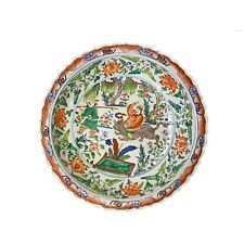 Chinese Orange White Porcelain People Scenery Display Charger Plate cs7437 picture