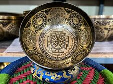 SALE 10 inches Beautiful Mandala Carving Tibetan singing bowl from Nepal. picture