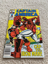 Captain America 341  NM  9.4  High Grade  Iron Man  1st Battlestar-Lamar Hoskins picture