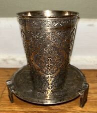 Kiddush Cup Set Silver High Grade Marked Persian Jewish Judaica 9.5 Ounces Look picture