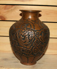 Antique hand made ornate floral copper vase picture