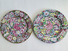 Chinese Millefiori Porcelain 2 Plates Famille-Rose Glazed Vintage picture