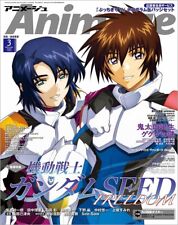 Animage March 2024 issue [Magazine] japanese books picture
