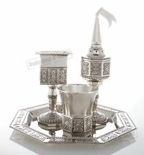 SALE JUDAICA Nickel Plated Ritual Shabbat Havdalah Candle holder Cup Set picture