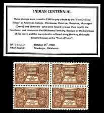 1948 - INDIAN CENTENNIAL - Vintage Mint -MNH- Block of Four Postage Stamps picture