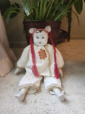Vtg Large Traditional Dress China Asian Porcelain Head Hands And Feet Rare Find picture