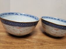 Vintage Chinese Rice Eyes Flower Rice Soup Bowls Marked Bottom China Set Of 2 picture