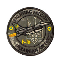 Army Patch Ukrainian Air Force Fighting Falcon F-16 Military Aviation Hook Badge picture