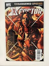 X-Factor #22 (10/2007) Marvel Comics Endangered Species Chapter 7 | Combined Shi picture