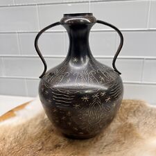 Vintage Solid Brass Amphora Vase Black Finish & Etched Designs 6x9” picture