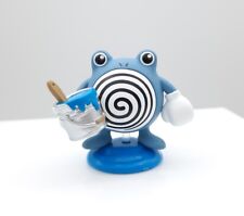 Pokemon Poliwhirl paint brush color collection mini gacha figure toy 1.5