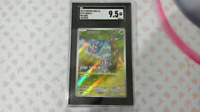 CGC 9.5 Tangela 178/165 Japanese 151 2023 Pokemon Card Art Rare 1047 picture
