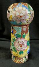 Exquisite Cloisonne' Enamel Vase Container  3 x 7