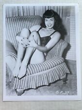 8 x 10 Photograph of Bettie Page Pinup Girl -- Repro from Original Negative  CC picture
