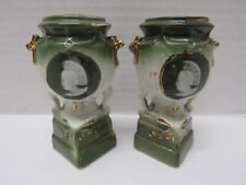 2 Antique European Miniature Green White Porcelain Cameo Urn Vases 7330 picture