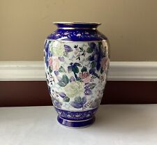 16 VTG Chinese Porcelain Blue, Pink & Green Floral Vase, Unmarked, 12
