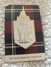 Disney VIP Tour 50th Anniversary Exclusive Edition Walt Disney World Castle Pin picture