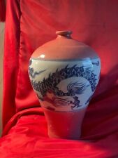 China Porcelain Vase Nice Collectible picture