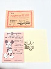 Vtg Disney World Ticket Polynesian Revue Village Empress Lilly Breakfast 1979 90 picture