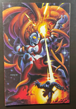 Vintage Comic Book ULTRAMAN #1 First Issue 1993 Ultracomics picture