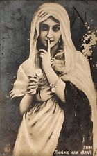 1900s ANTIQUE  B&W POSTCARD Mysterious Beauty Girl Mystery Love picture