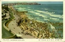israel palestine, TEL-AVIV, Waterfront with Jaffa (1962) Palphot Postcard picture
