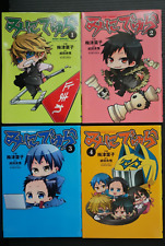 Durarara Official Spin-Off Short Gag Manga: Mini x Drrr vol.1-4 Complete Set picture