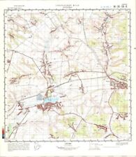 Russian Soviet Military Topographic Map - CHUPAKHIVKA (Ukraine), 1:50K ed. 1985 picture